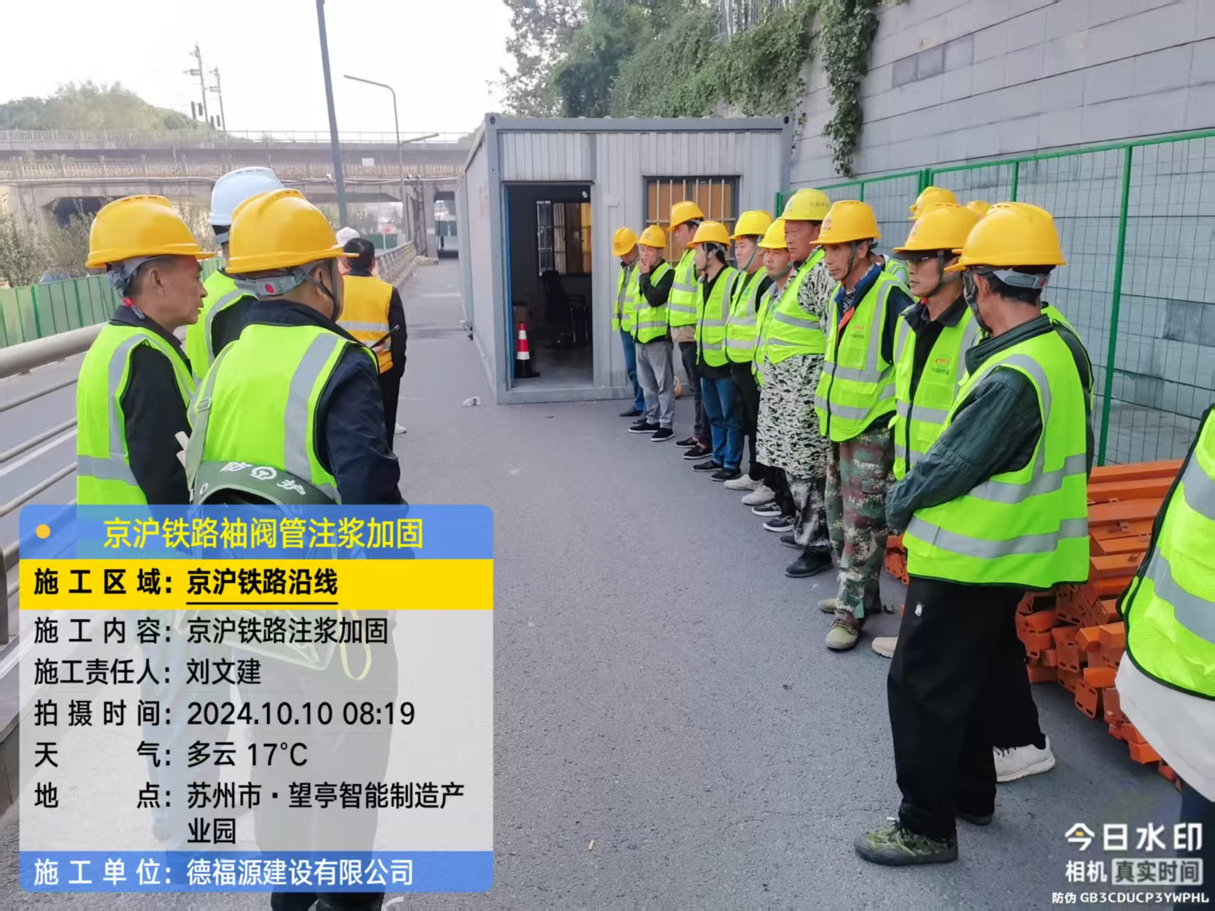 惠阳哪种地面沉降加固方法最有效?